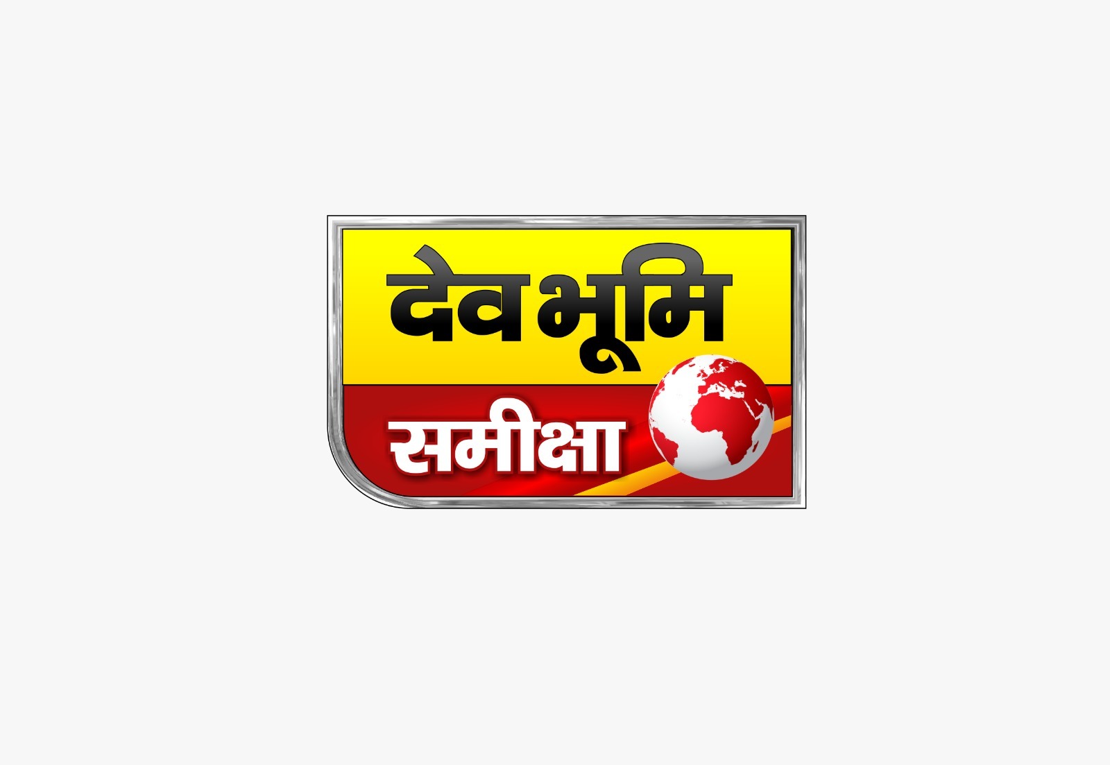 Rural Community Support